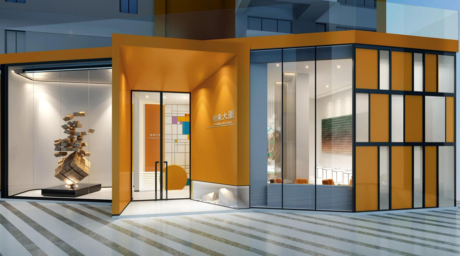 Orange Fruit Mansion Marketing Center