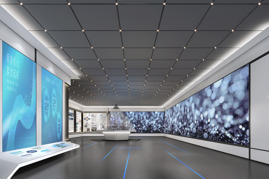 Zhongji Zhiyuan Exhibition Center