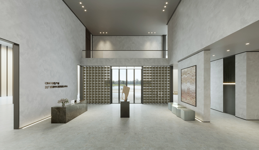 Zhongji Jiangguang Center Investment