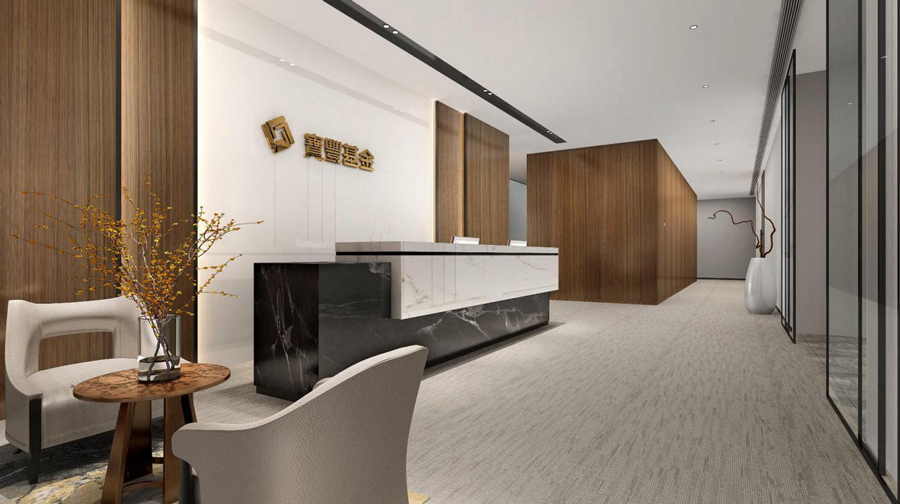 Nanshan Energy Building