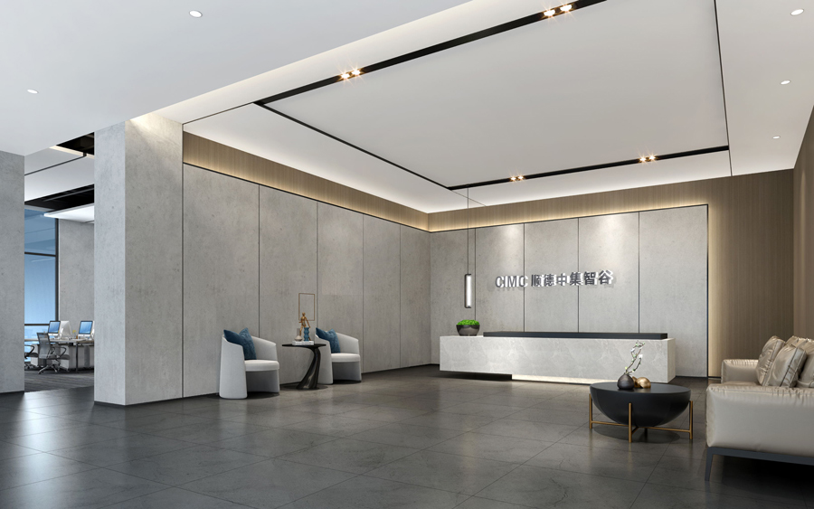 Zhongji Zhigu Office project