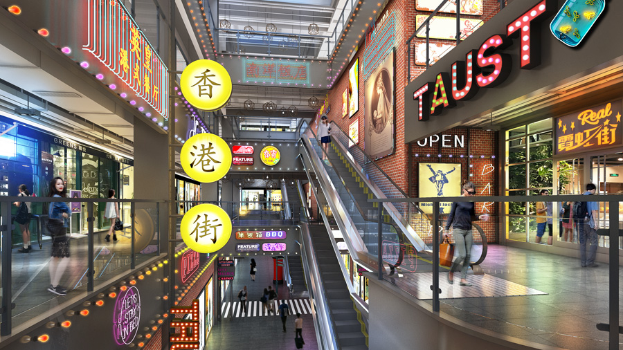 岁宝百货改造石岩店